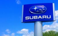 Jak se bude jmenovat nový crossover od Subaru?