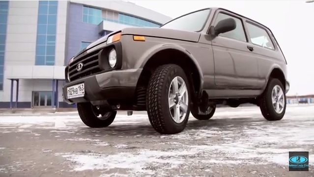 Lada cityguide zip